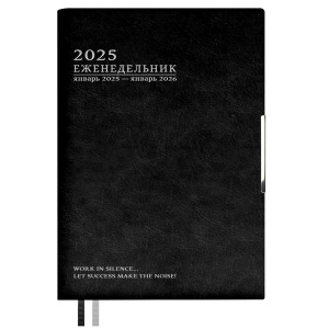 Еженедельник дат. 2025г, 132*186мм  80л., кожзам., мягк.пер. "Шеврет глосс черный"