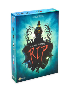 Игра настольная "RIP" 8+