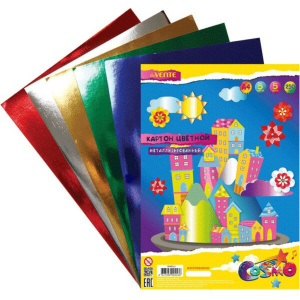 Картон цв. металл. А4  5цв. 5лист пл. 250 г/м2, в пакете