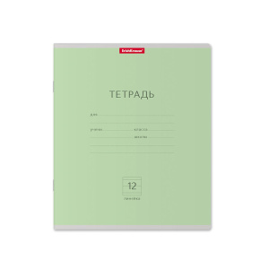 Тетрадь А5 12л лин.  "Классика", ассорти