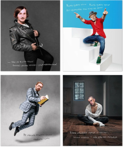 Тетрадь А5 48л кл. Полином "Модные классики 2" УФ-лак