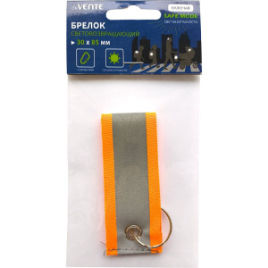 Брелок светоотражающий ПВХ "SAFE MODE Tape " с карабином на ленте белый