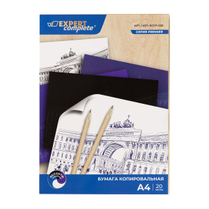 Бумага копировальная А4 20л ассорти 3 цвета