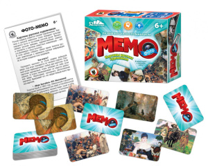 Игра Мемо "Картины русских художников" 52 карточки