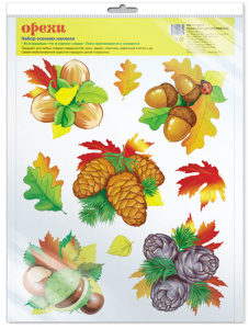 Наклейки оформительские 33*27см "Орехи"