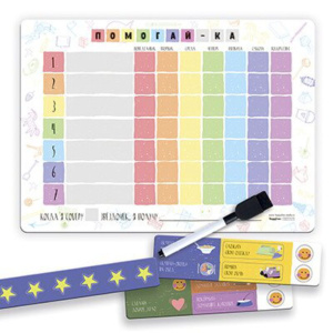 Планер магнитный детский с маркером "Помогай-ка!" (42х29см)