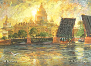 Магнит сувенирный СПБ. Петербург Владимира Ременца": "Вечерний Петербург" 68*95см