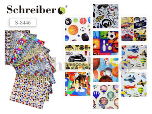 Бумага упаковочная "Для мальчиков" 70*100 см, 80г/м