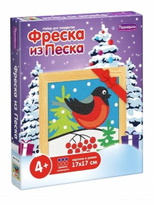 Аппликация из песка 17*17см "Снегирь" 4+