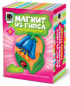 Магниты из гипса "Луговая сказка"