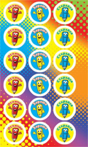 Наклейки-оценки 9*15см "Карандаш"