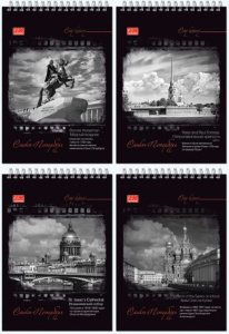 Блокнот А6  40л "Питер в чёрно-белом" гребень, УФ-лак