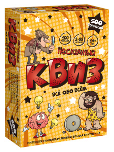 Игра настольная "Нескучный Квиз. Всё обо всём"