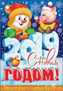 Подарочная коробка "Акулы"  19*12*7,5 см