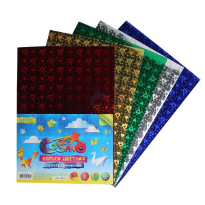 Цветная бумага самокл. А4 5цв. 5листов, гологр.