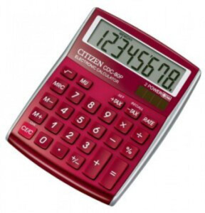 Калькулятор настольный п/проф.  8 разр. двойное питание