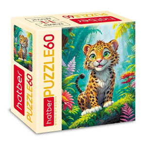 Пазлы   60 элементов  165*230мм.  "Леопардик"