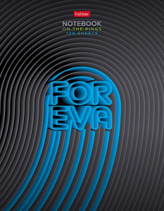 Тетрадь А5 120л кл. на кольцах Hatber "FOREVA" глянц.лам.