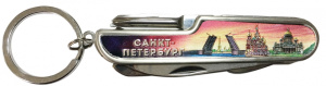 Мультинож-брелок мет.фольга "Санкт-Петербург.Закат"
