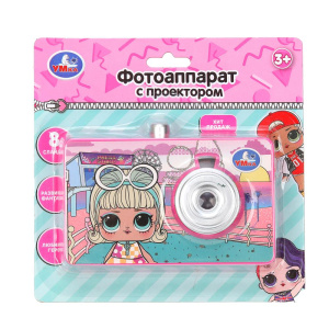 Фотоаппарат-проектор "Девочки", 8 слайдов