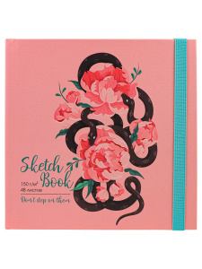 Скетчбук 165*165мм  48л., сшивка, 150гр/м2 "Пионы и змеи" тв.обложка, резинка