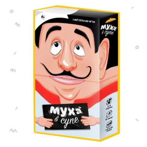Игра карточная "Забавные игры. Муха в супе" 5+