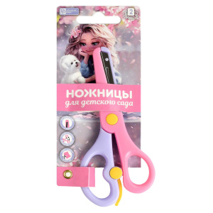 Ножницы детские Феникс+ "Блондинка с собачкой" 13,5 cм, нерж.сталь