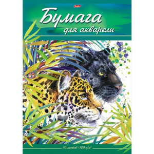 Папка для акварели  А3 10л. "Дикий мир" 180г/м