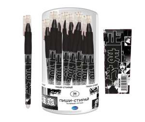 Ручка гелевая стираемая Centrum "Аниме" синяя, 0,5мм, эргономичный грип, софт-тач