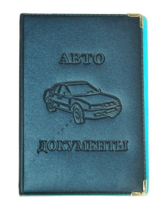 Бумажник водителя кожзам, большой, графит