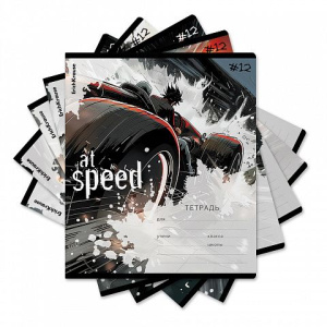 Тетрадь А5 12л кл. Erich Krause "Big Wheels",MIX-PACK