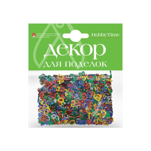 Конфетти декоративные "Цифры"