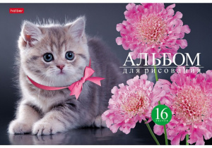 Альбом А4 16л скоба "На мягких лапках"  пл. 100 гр/м