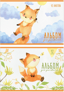 Альбом А4 12л скоба "Шустрый лисенок" ВД-лак