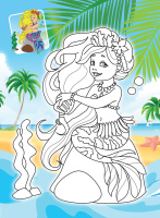 Раскраска А4 16стр. "Для девочек"