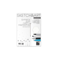 Папка для скетч-маркеров А5 20л "SKETCH&amp;ART" 170гр/м2