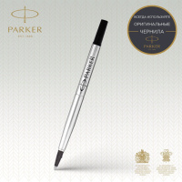 Parker Стержень для роллера Quink RB Z01 чёрный, 0,7мм