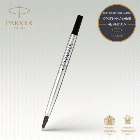 Parker Стержень для роллера Quink RB Z01 чёрный, 0,5мм