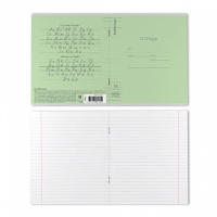 Тетрадь А5 18л лин. Erich Krause  пласт.обл. "Классика CoverPrо", зеленая