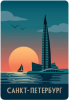 Магнит сувенирный СПБ. Залив 68*95мм