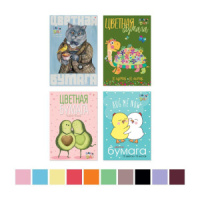 Бумага цв. А4 10цв. 10л. немелов., офсет, одностор., пл. 80 гр/м2