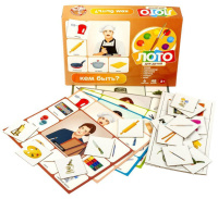 Лото детское "Кем быть?" картон