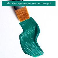 Краска акрил. "Акрил-Хобби" 100 мл, зеленая ФЦ