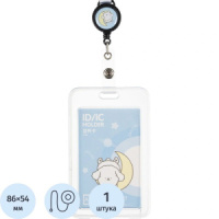 Бейдж 54х86 мм. вертик., полипропилен, синий