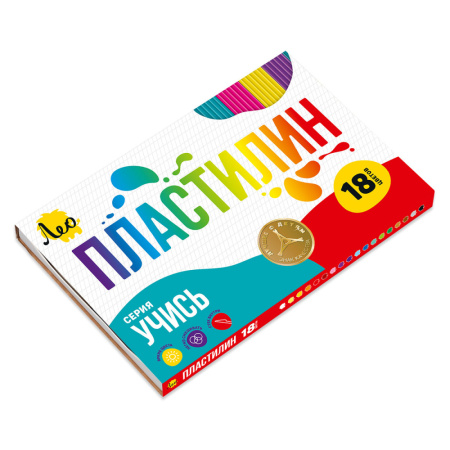 Пластилин 18цв 360гр. Классический "Лео.Учись"