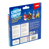 Набор для создания свечей "Фонарик"  5+