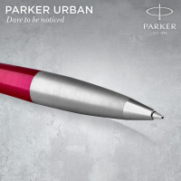 Parker Urban Core Шариковая ручка K314 Vibrant Magenta CT M синие чернила