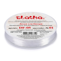 Леска д/бисера 0,5мм, 100м, нейлон, белая Дубль!!!