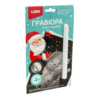 Гравюра 10*15см с эффектом серебра "Снеговичок"