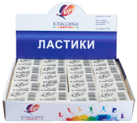 Ластик  Луч " Классика К3" 31*22*12 мм